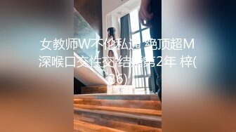  监控破解小伙带着大奶子女友酒店开房啪啪啪