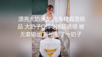 女友丝袜情趣1