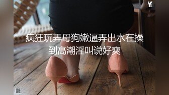 《高能预警✅重磅》推特百万粉身材颜值巅峰比女人还女人极品气质CDTS【小张天爱】私拍~能口能足能肏多种花样 (2)