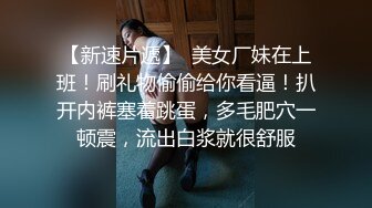 起点传媒xsjky041趁老婆不在和上门推销小姐做爱-白熙雨