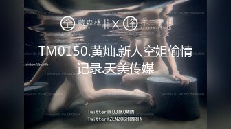 晒过《教师资格证》重庆教师【确实有点骚】啪啪~户外自慰【44v】 (33)