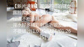 神似极品迪丽热巴人物身材样貌皮肤都统统满分看她被艹