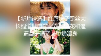 极品网红美女-梦楠私人订制外流