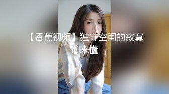 家里电视坏掉请师傅来维修，顺便也维修了一下自己的小穴