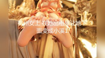 服务员射精 给甜甜圈加一点奶油—Pornhub博主 Wet Kelly最新高清视频合集 (14)