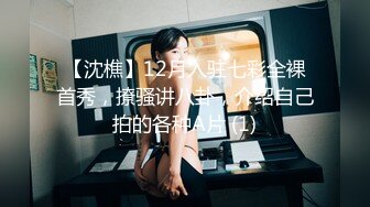 真实记录留学大学生『月莹』与大屌炮友性爱私拍流出 伺候两大屌 全程无套 暴雨般的性爱