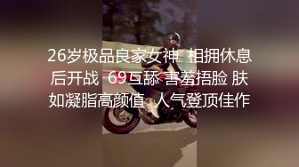 亚洲中文无码mv在线观看