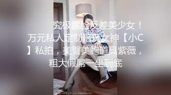 【新片速遞】  ❤️极品反差婊❤️神似林允儿的极品美人被短小鸡巴的炮友内射，这么短小能艹如此美人，羡慕嫉妒呀！[218.5M/MP4/00:21:12]