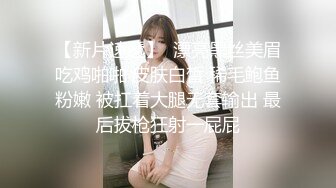 邪恶二人组下药迷翻校园啦啦队美女带回酒店各种姿势啪啪啪