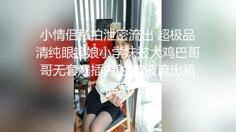 XKTV117 星空无限传媒 心机婊报复出轨老公 献身小奶狗胯下 赵敏