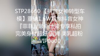 ❤️❤️粉妹来了~姐妹一起~【18岁嫩】清纯素颜美女~啪啪大秀！爆撸