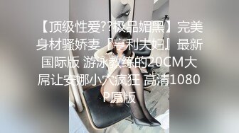 「要不要看看，我的妄想呢？」皆野愛 少女所懷抱的理想的SEX