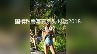 [2DF2] 麻豆传媒映画年终巨献-争夺女优派对入场券 女优老师的肉体考验 麻豆女神夏晴子 高清1080p原版 - soav(4793252-8460153)_evMerge[B