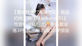 后入00后蜜桃臀女友2