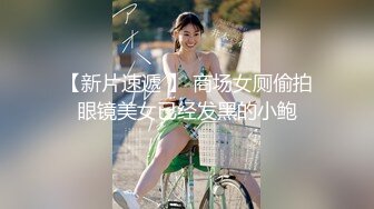 约炮须谨慎，小心成网红【姐妹探花】小伙以为飞来艳遇，酒店赴约啪啪干大胸少妇，卖力狂草爽了一把对方赚钱