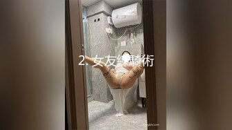 专业热舞女神回归【一个甜妹罢了】 各种热舞激情大跳骚舞【70v】 (32)