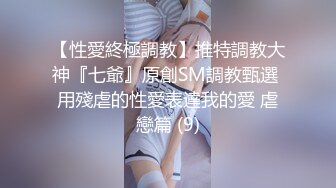  漂亮大奶美眉 哥哥我小穴舒服吗 人小奶子超大 被大鸡吧小哥哥无套输出 射了一肚皮