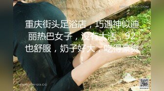 麻豆传媒 MCY0117 极品女上司被干到腿软 李蓉蓉