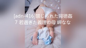 (fc3334351)【個人】旦那が不在中に再び自宅訪問．．．ハーフ顔で育休中の奥さん。生膣を白濁液で汚しまくる (2)