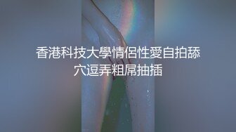 XK-8107-回家的诱惑EP2-老同学的干炮邀请