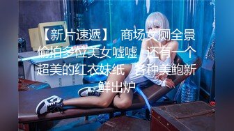 上海银行熟女-上传-强推-母狗-眼神-打电话-自慰