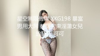 91YCM-023.吴凯彤.给领导约个少妇.91制片厂