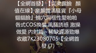 劲爆吃瓜山东捉奸事件❤️骚货偷情还理直气壮趁老公不在家喊来野汉子偷情正在啪啪老公闯入