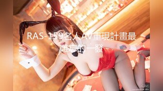 【新片速遞】 【AI画质增强】❤️第二次约这个身高180的极品嫩模❤️高颜值大长腿，站直了比利哥还高，床边近景做爱！[6.71G/MP4/01:36:34]