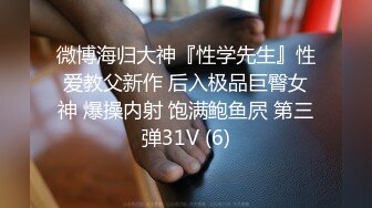 300元的玩耍直男民工【下集】