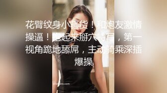 【榨精性瘾 少女】Cola酱 窈窕女神化身头牌技师 螺旋式吸茎阳气都给你吸干 浴缸性爱碧波荡漾交合