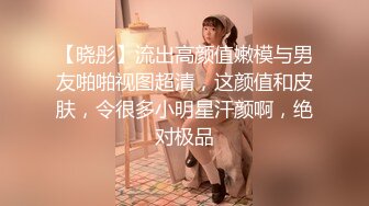 极品女神窈窕身材超美颜值网红御姐▌金善雅▌用身体换取报酬 大开M字腿迎接肉棒 女上位摇动腰肢