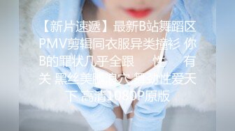 ⚫️⚫️【12月重磅】，推特精致白富美女神【Songss95578233】福利完整版，穷人的女神，富人的母狗