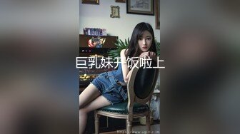  漂亮熟女阿姨 不行慢着点 慢着点 大鸡吧硬了就急着往肥逼里捅 射的可真多满满一脸