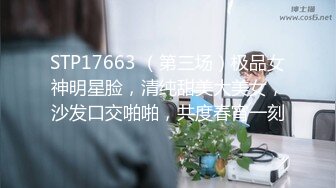 XK-8077 《妻子的报复》 老公爱上她闺蜜，老婆出轨他好友