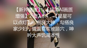 2024年6月【空虚猫】，风情御姐，极品大奶子，操高潮欲望依然旺盛乱叫