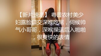 让隔壁大肥臀人妻叫我老公，无套插入。