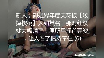 超有韵味的极品女神小少妇，全程露脸开档黑丝跟狼友互动撩骚，自己舔奶子自慰逼逼，水光嫩滑高潮