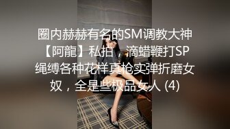 商场女厕全景偷拍 短裙美女的小嫩B 连着拍了两次