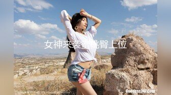 最新AO籍华人夫妻【 Happy-Sofia-Nana】收费VIP视图福利 (11)