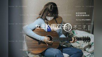 原创作品小骚货发视频勾引我，晚上就在车里把她给干了