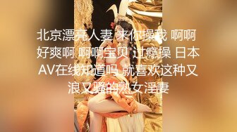 白富美女神与土豪口交啪啪全程露脸流出2