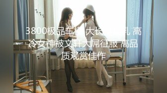 新！上海90后小女友2