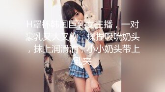 【绿帽狂淫荡妻】细腰肥臀淫妻『短裙无内』极品丰臀淫妻被单男后入猛烈撞击抽插 直顶花心 完结篇 高清1080P原版 (2)