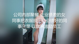 义乌妹子看过来啦