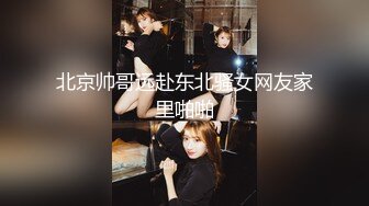 095_(sex)20230919_一千零一炮