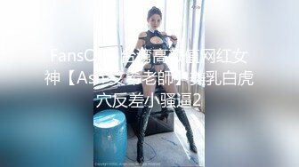 广州大胸美女真的很骚