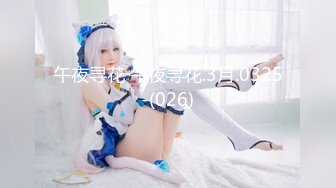  2023-02-02 RAS-194月兔搗手槍