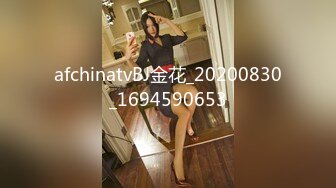 【OnlyFans】【逃亡】国产女21岁小母狗优咪强制高潮，拍摄手法唯美系列，调教较轻，视频非常好，女的也够漂亮 230