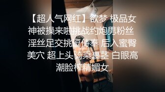 极品E罩巨乳小网红微露脸