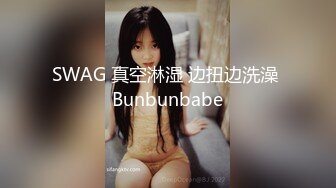 精品绝美尤物性感妖娆身姿 沈梦瑶 经典的OL制服 妩媚多姿的诱人身段魅惑呈现